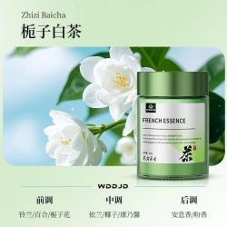 铭车志宝 持久留香 车载香薰
