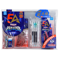  DS/点石文具 速干顺滑 中性笔 修正带 笔芯