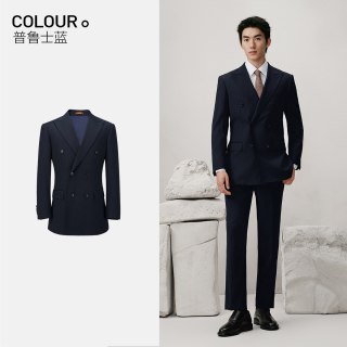吉约蒙 男士双排扣西服 GXF0811