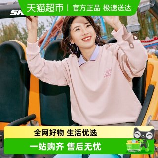 斯凯奇 男女卫衣舒适保暖针织休闲长袖上衣