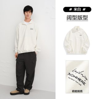 太平鸟 男装 休闲卫衣男士时尚舒适通勤华夫格肌理卫衣刺绣上衣潮