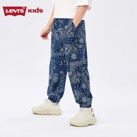  Levi's/李维斯 防蚊 儿童长裤
