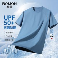  ROMON/罗蒙 商务休闲 男士T恤