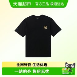 MLB 运动生活3ATSQ0261-50BKS-123126男女通用运动T恤