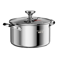  MAXCOOK/美厨 蒸煮两用 汤锅