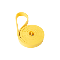  DECATHLON/迪卡侬 弹力带 黄色20kg