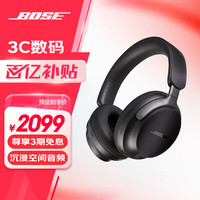移动端、京东百亿补贴：BOSE QuietComfort Ultra 头戴式消噪蓝牙耳机