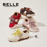 BeLLE/百丽 软底舒适 儿童板鞋