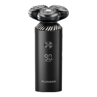  FLYCO/飞科 智能全身水洗 电动剃须刀