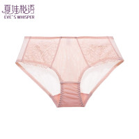夏娃秘语 法式薄款 舒适中腰  粉色(E068) M