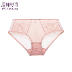 夏娃秘语 法式薄款 舒适中腰  粉色(E068) M