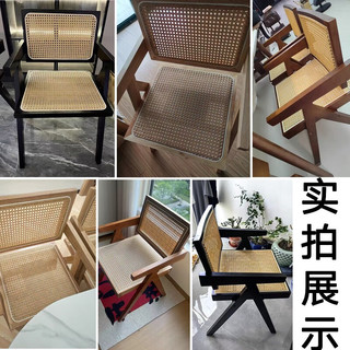  KERZY/可芝 藤工艺靠背 实木椅子 【藤工艺靠背椅】胡桃色46x46x83cm