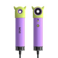  SYLPH 负离子护发 吹风机