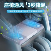  AUX/奥克斯 全身全自动揉捏 按摩椅