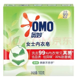 奥妙 女士除菌内衣皂 100g