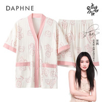 DAPHNE/达芙妮 舒适 女士睡衣套装