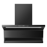  Vanward/万和 AI烟灶联动 油烟机