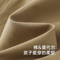  YeeHoO/英氏 直筒 儿童工装长裤