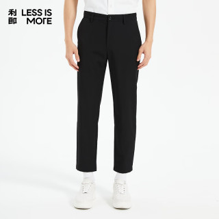 利郎 门店同款！休闲裤男凉感易打理九分裤