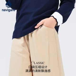  navigare/纳维凯尔 天然麻料 女童裤子 浅卡其天然麻料 150