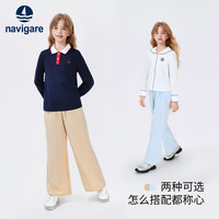 navigare 意大利小帆船 儿童休闲直筒裤