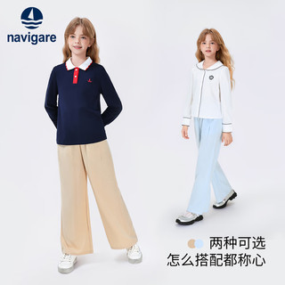  navigare/纳维凯尔 天然麻料 女童裤子 浅卡其天然麻料 150