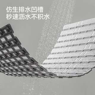 京东京造 JZ TPE疏水浴室垫 防摔防滑脚垫 50x80cm