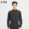 利郎 青年商务抗菌亲肤纯色弹力衬衫 多色可选