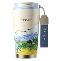  TOMIC/特美刻 梵高联名款 保温杯