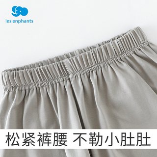  les enphants/丽婴房 儿童防蚊裤
