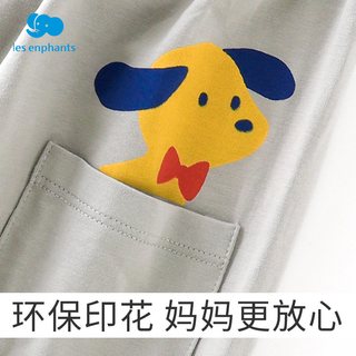  les enphants/丽婴房 儿童防蚊裤
