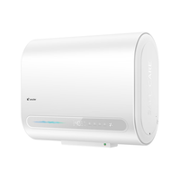 海尔 AI智能变频 电热水器