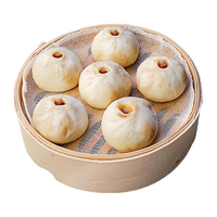 王继莲 小笼 王继莲  鲜猪肉小笼包240g*4袋