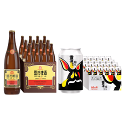 雪花 BEER/雪花 SNOWBEER 啤酒组合套装  国风经典 复古组合
