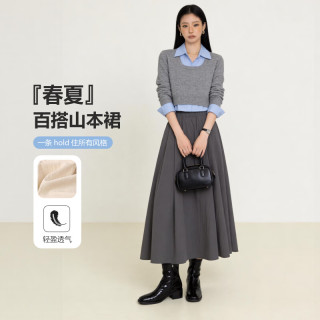 相伊恋人 女装春夏新款A字山本长裙子  L