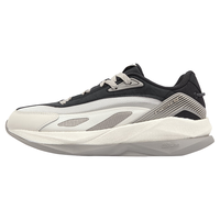  361° 缓震 男士运动鞋 黑炭灰/燕麦奶 44