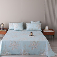 柳庭家纺 纯棉长绒棉床单 240*260cm 丁香花