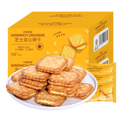 悠谷翁 乳酪曲奇 芝士夹心饼干