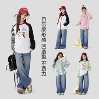 ZOSEE/左西 女童牛仔裤