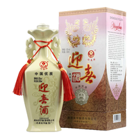 YING CHUN/迎春 廊坊特产 酱香型白酒