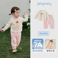jellybaby/杰里贝比 女童长袖套装