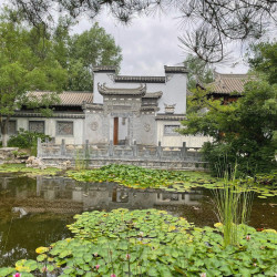 北京世园国际旅游度假区-门票