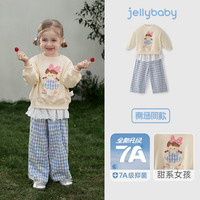 jellybaby/杰里贝比 韩系 女童套装