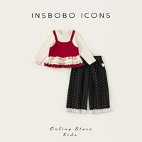 insbobo 洋气 女童套装