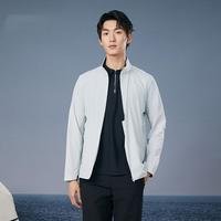 Rapido 男士R系列轻薄立领夹克商务休闲外套