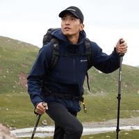 Columbia 蒋奇明同款 通用款 冲锋衣