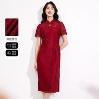 黛玛诗 显瘦花裙子夏季优雅精致蕾丝旗袍连衣裙国风红色婚宴礼服女