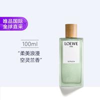 LOEWE 奇迹天光女士淡香水 100ml