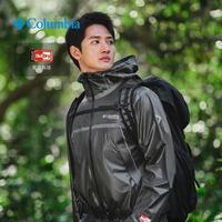 限尺码：Columbia 钛金系列 男款 户外轻盈防雨防水徒步夹克