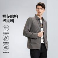 SEVEN 男士外套春秋不易起皱易打理商务休闲男士茄克外套